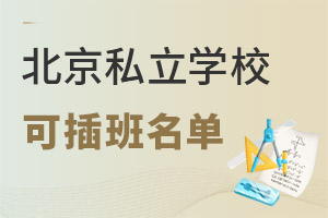 ˽W(xu)У＾ɲΣСW(xu)У