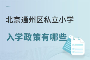2023ͨ݅^˽СWWЩ