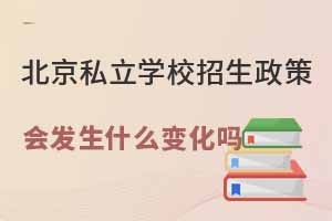 2023걱˽WУߕlʲô׃᣿