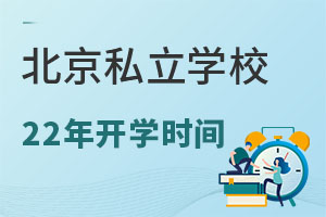 2022걱˽WУ̖＾_W