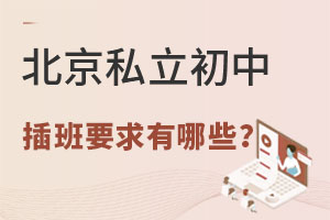 ˽вlҪЩ
