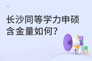 LɳͬȌWTΣ