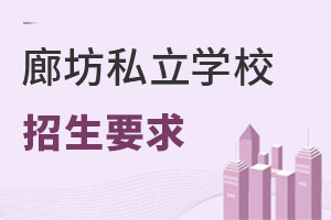 ȷ˽W(xu)У2023ҪЩ