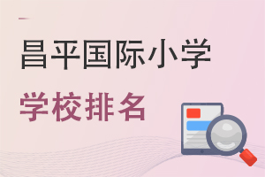2023걱ƽ^cHСWWУ(WM)
