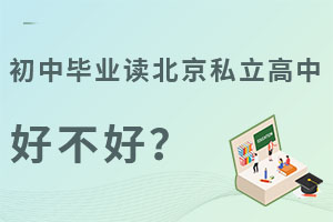 ǾW(xu)ЮI(y)x˽кòã