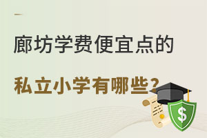 ӱȷW(xu)M(fi)c(din)˽СW(xu)Щ£