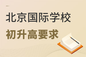 HW(xu)УЩע(xing)