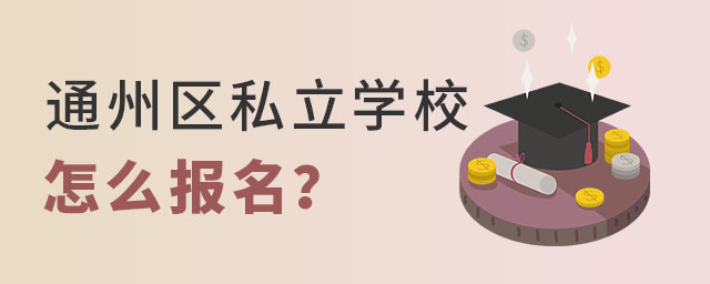 СAՈͨ݅^˽WУô