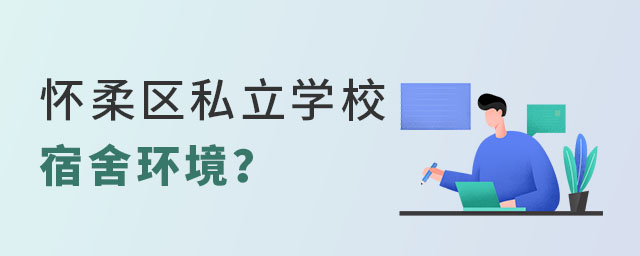 ˽