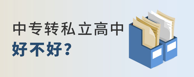 ЌD˽кò