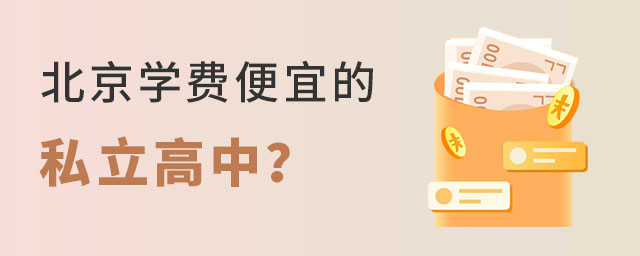 W(xu)M(fi)˵˽(jin)R