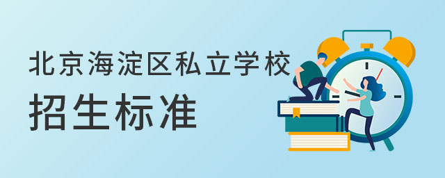 2023걱^˽WУ˜ʲô