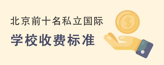 ǰʮ˽HWУM˜.jpg