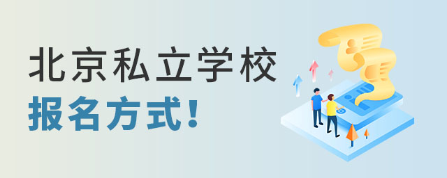 2023걱˽WУʽЩ