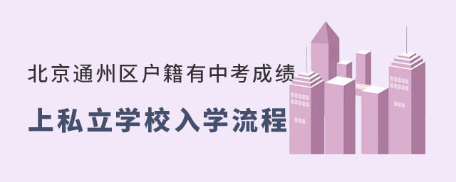 ͨ݅^пɿ˽WУW