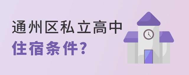 ͨ݅^(q)˽lõĂ