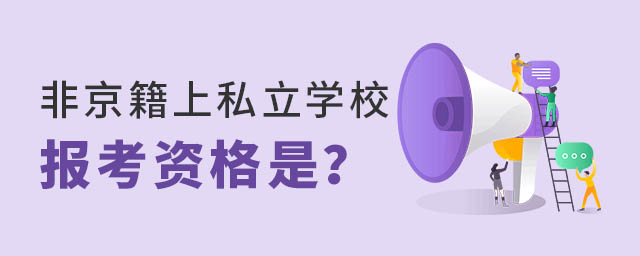 Ǿ˽W(xu)УY
