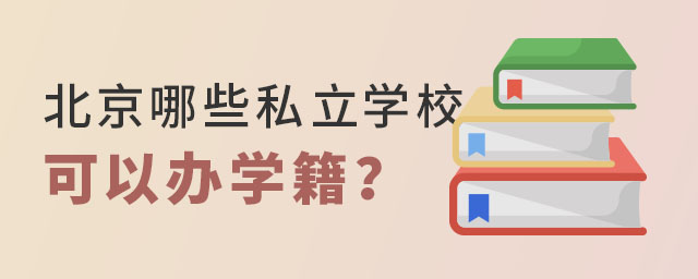 Щ˽WkW