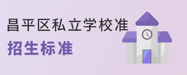 2023걱ƽ^˽WУ˜