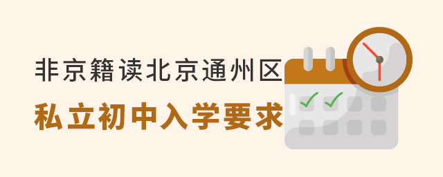 Ǿxͨ݅^˽WҪ