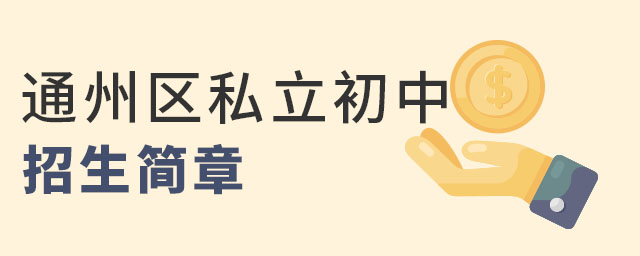 ̌W(xu)ɿ(j)(yu)ıͨ݅^(q)˽(jin)