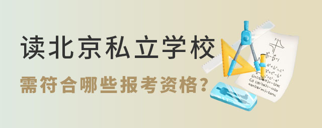 x˽W(xu)УҪЩ(bo)Y53.jpg