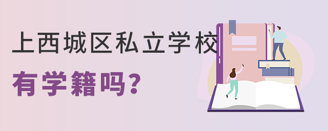 Ǿǅ^˽WУЌW