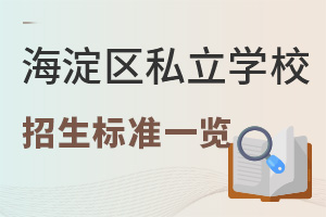 2023^(q)k˽W(xu)У(bio)(zhn)һ[(jin)£