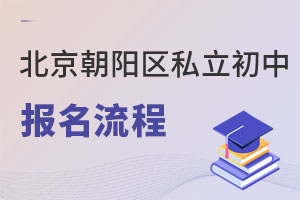 2023걱ꖅ^(q)˽Ј(bo)̣W(xu)У]