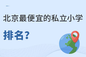 2023걱˵˽СW3fң