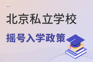˽W(xu)Уu̖W(xu)YΫ@ã