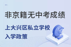 Ǿo(w)пɿ(j)ϱd^(q)˽W(xu)УW(xu)