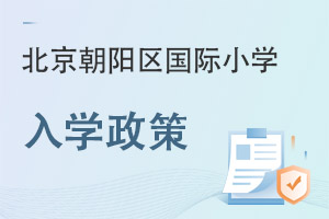 2023걱ꖅ^HСWWߺDWҪ󣨅2022˜ʣ
