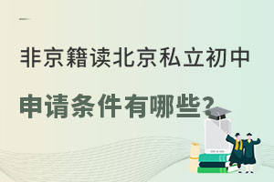 2023ǾWx˽еՈlЩ