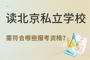 x˽W(xu)УҪЩ(bo)Y