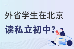 2023ʡWڱx˽WҪʲô