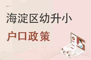 2023걱^СxHWУҪ