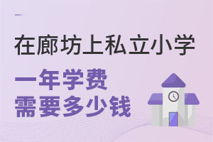 ȷ˽СWһWMҪX