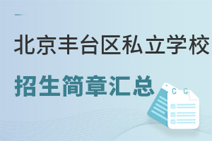 S_(ti)^(q)˽W(xu)УСW(xu)(jin)Rޑ(bo)