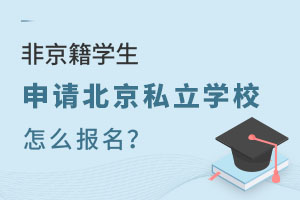 2023ǾWՈ˽WУô