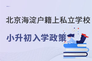 ˽W(xu)УСW(xu)
