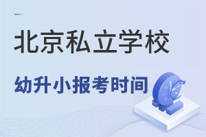 2023걱˽WУС󿼕rgһ[