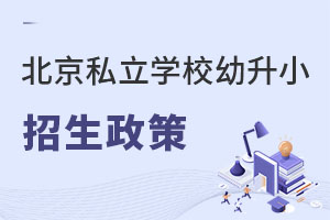 2023걱˽W(xu)УСЩ