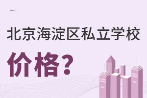 ^(q)˽W(xu)Уrһ[