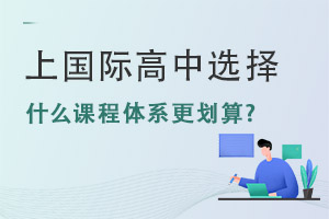 Top30W(xu)wqr!χHxʲônwϵ?