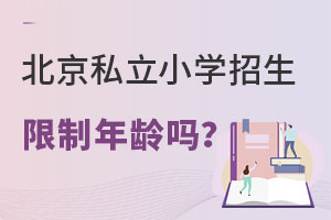 ˽СW(xu)g᣿