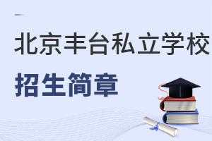 2023걱S_(ti)^(q)˽W(xu)Уһ[