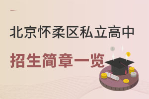 2023걱^˽һ[(Ӌ)