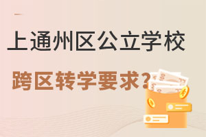 Ǿͨ݅^(q)x˽DW^(q)Ҫʲô