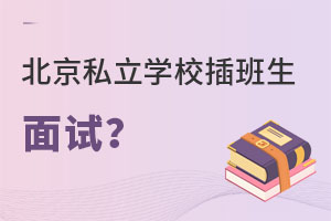 ˽W(xu)Уԇ(ni)ʲôСW(xu)AΣ